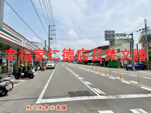台南七股建地-4
