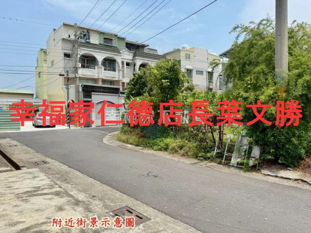 台南七股建地-5