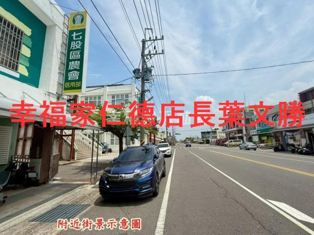 台南七股建地-7