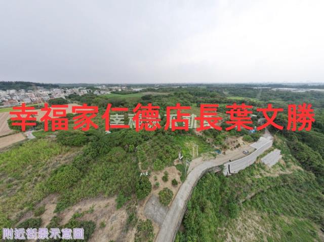 台南新化農地-9