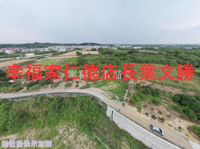 台南新化農地-11