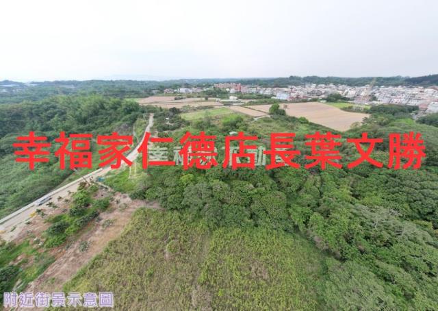 台南新化農地-14