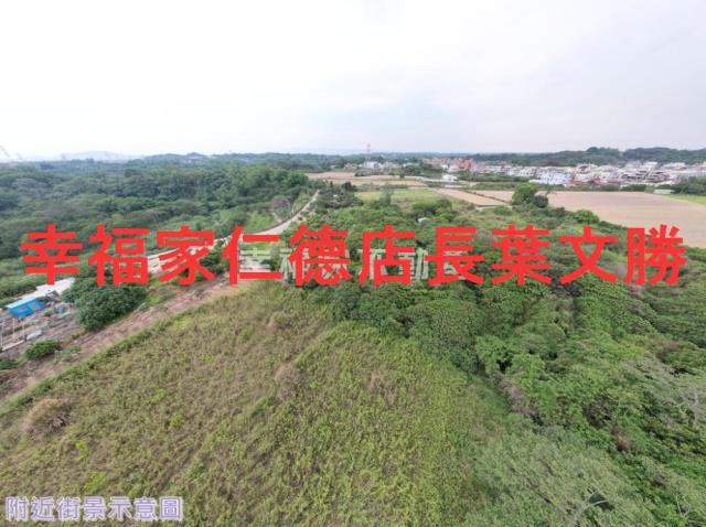 台南新化農地-3