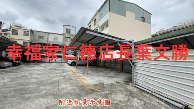 台南歸仁建地-9
