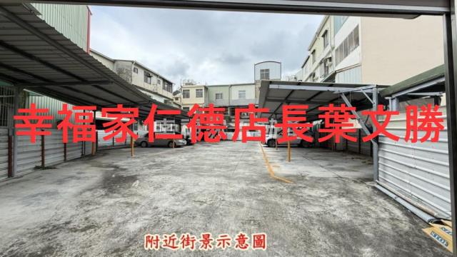 台南歸仁建地-12