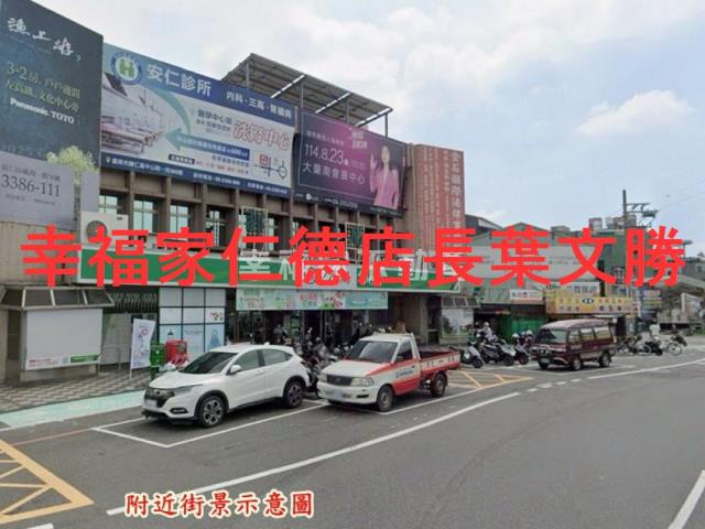 台南歸仁建地-5