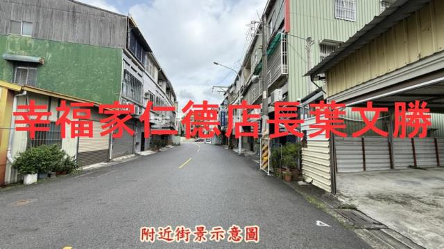 台南歸仁建地-8