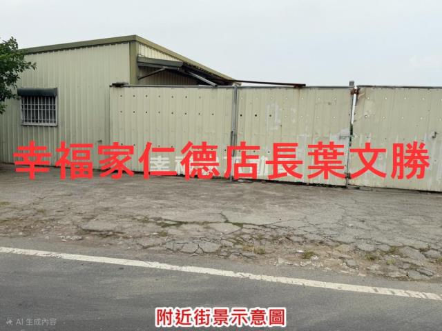 台南麻豆農地-10