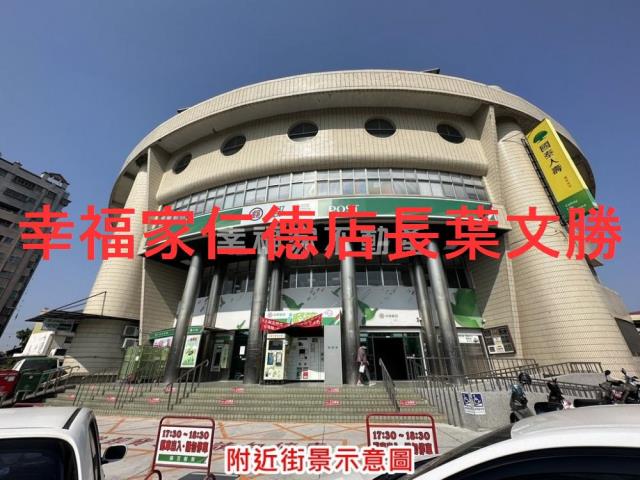 台南麻豆農地-12