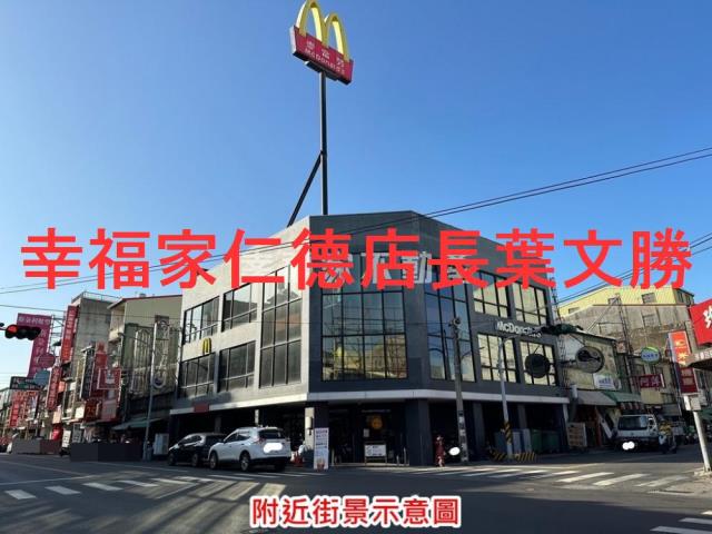 台南麻豆農地-14