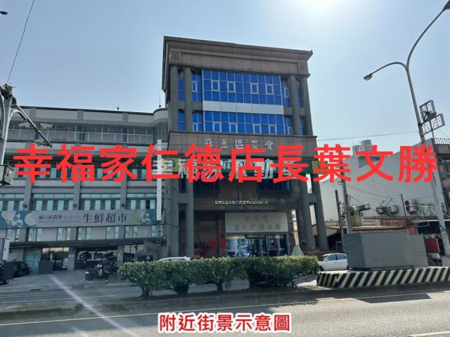 台南麻豆農地-0