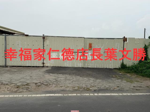 台南麻豆農地-2