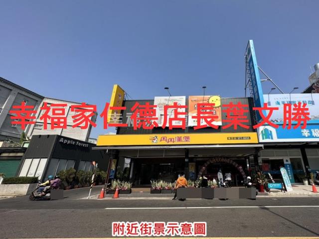 台南麻豆農地-4