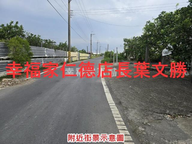 台南麻豆農地-7