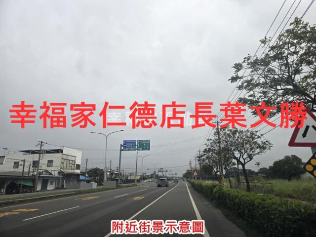 麻豆農地-1