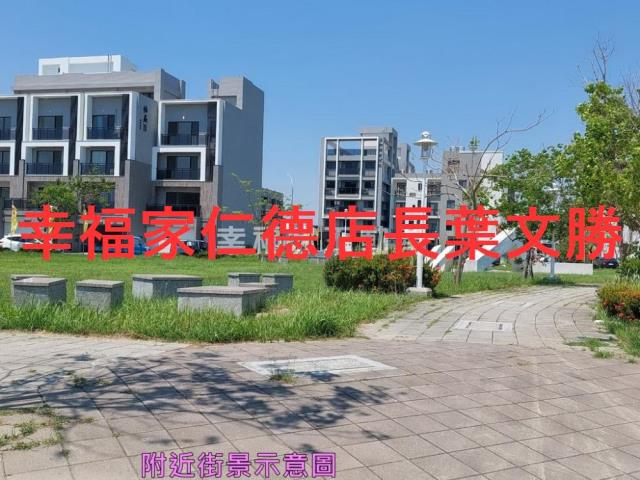 安南建地-10