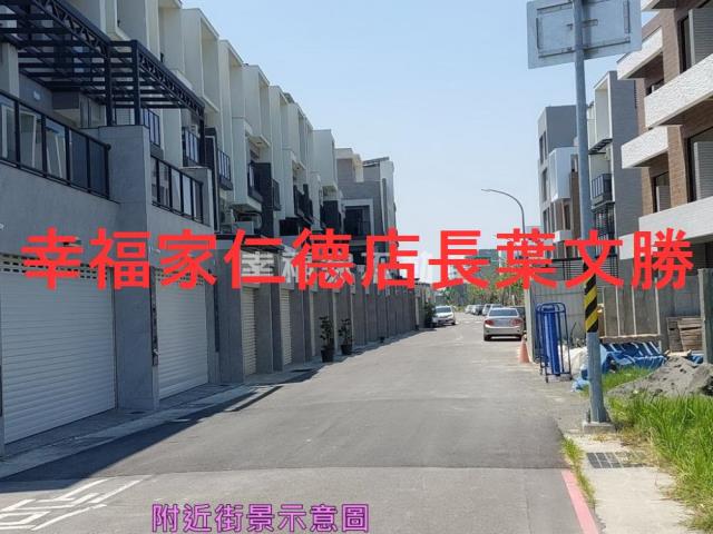 安南建地-11