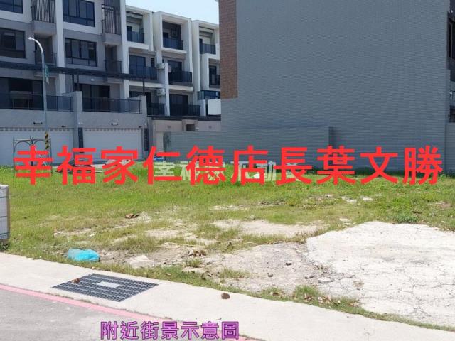 安南建地-14