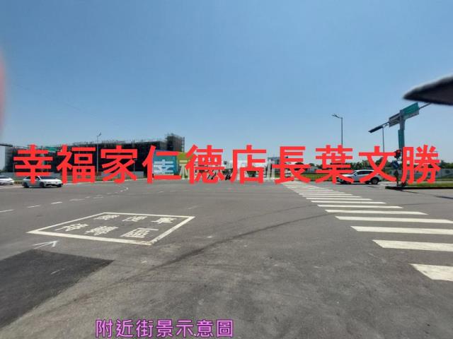 安南建地-2