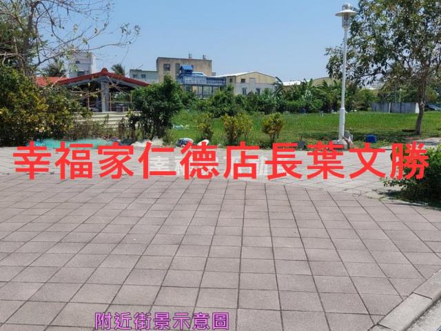 安南建地-4