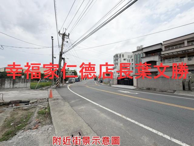 台南新化農地-13