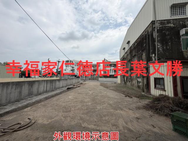 台南新化農地-14