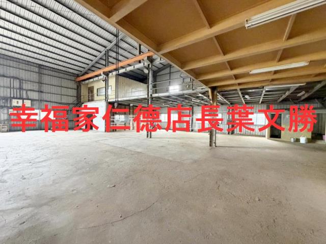 台南新化農地-1