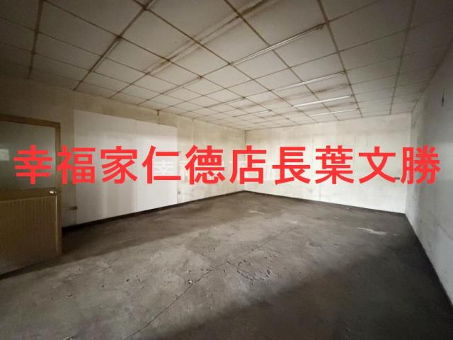 台南新化農地-5