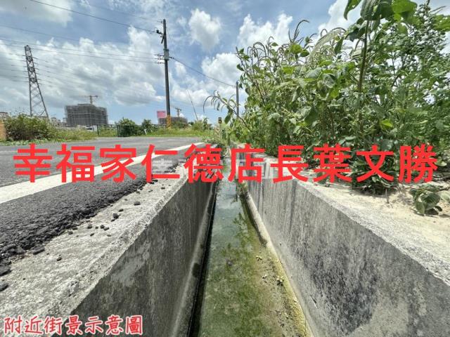 台南善化農地-9