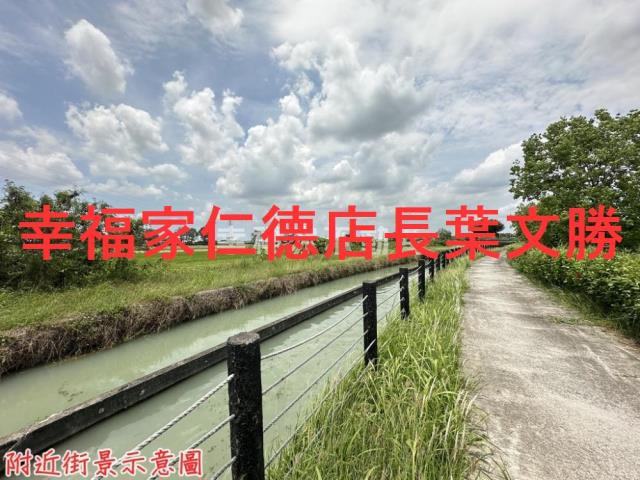 台南善化農地-12