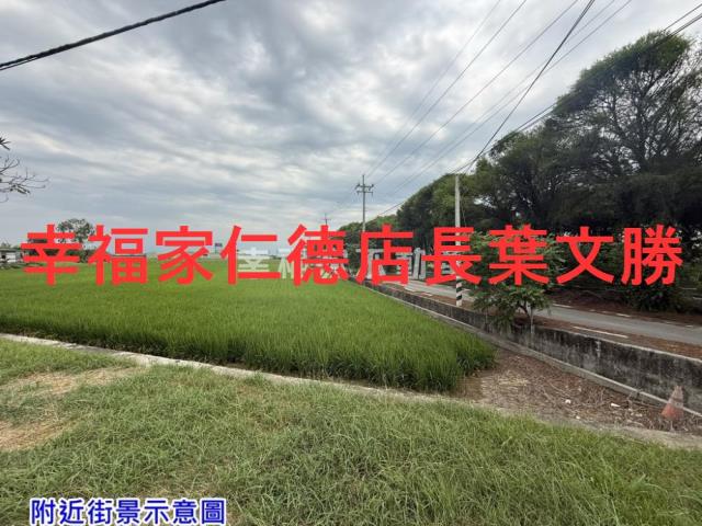 新營農地-11