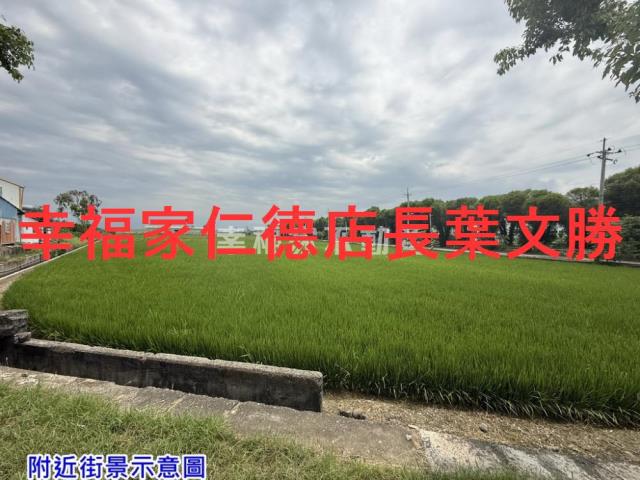 新營農地-1