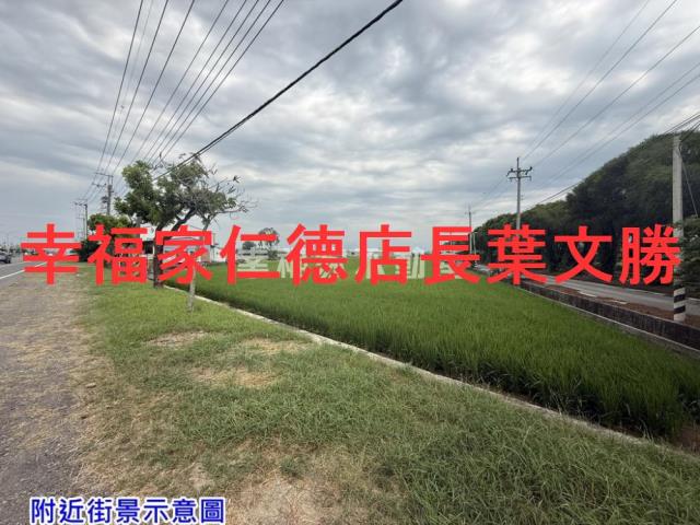 新營農地-4