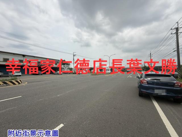 後壁農地-1