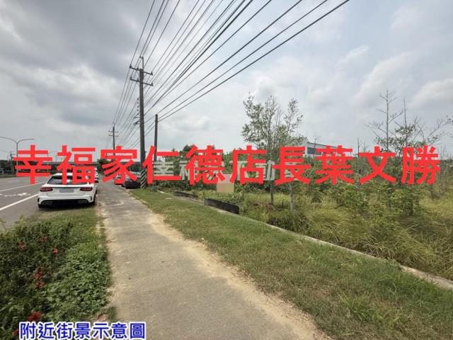 後壁農地-2