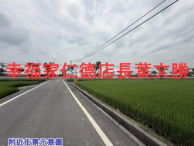 後壁農地-14
