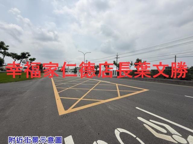 後壁農地-1