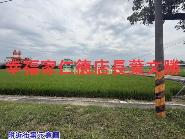 後壁農地-5