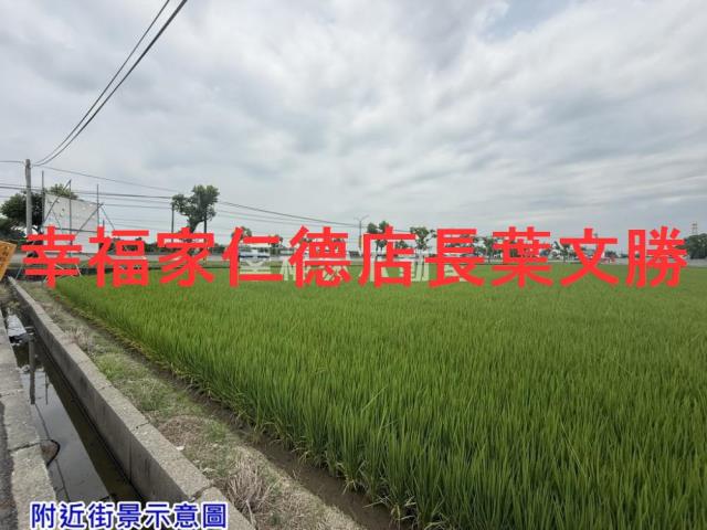 後壁農地-6