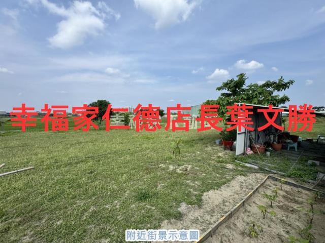 台南永康農地-10