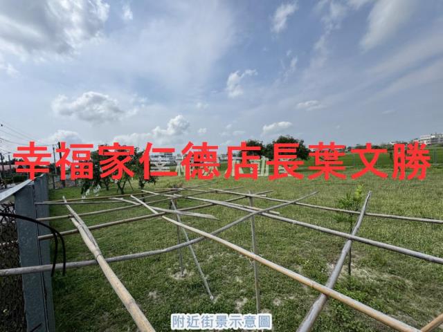 台南永康農地-12
