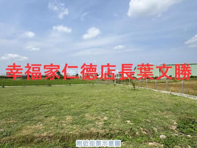 台南永康農地-3