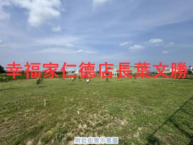 台南永康農地-5