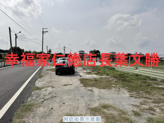 台南永康農地-6