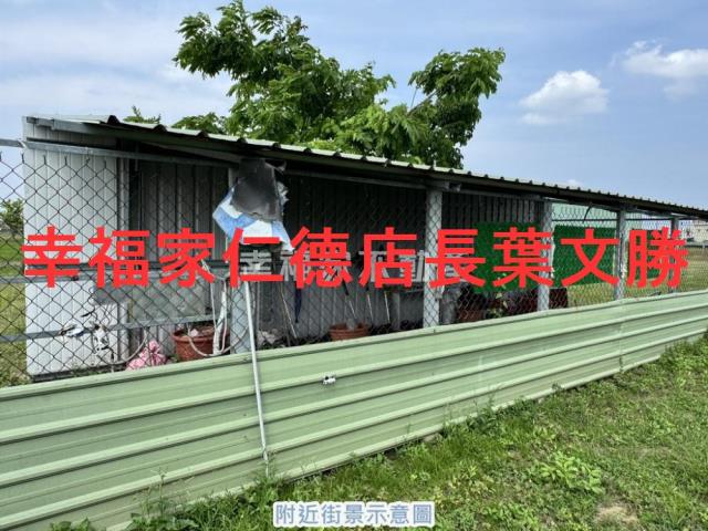 台南永康農地-7