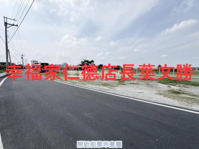 台南永康農地-8