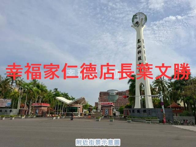 台南永康農地-10