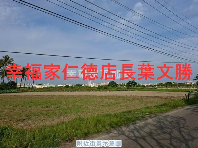 台南永康農地-12