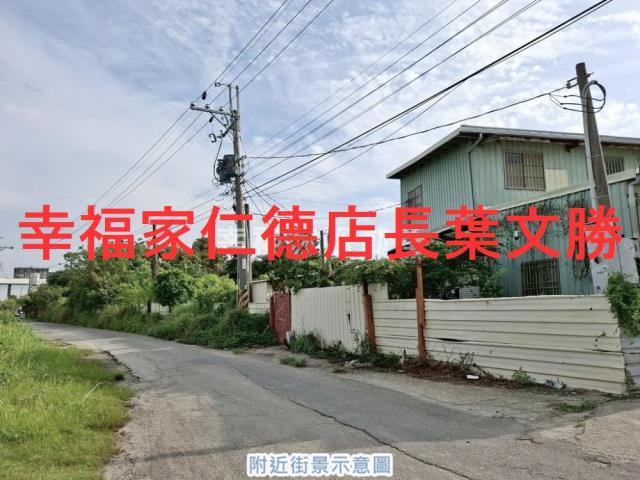 台南永康農地-0