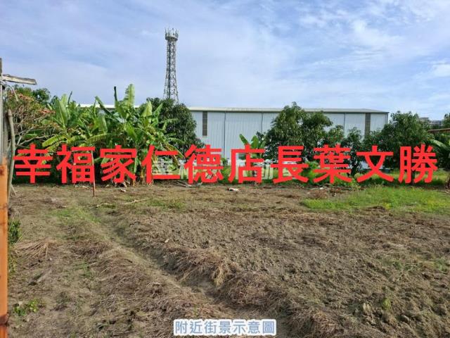 台南永康農地-4